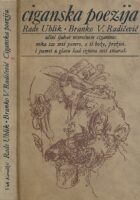 Ciganska poezija
