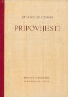 Pripovijesti