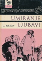 Umiranje ljubavi