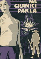 Na granici pakla
