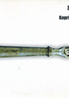 Židovi u Koprivnici