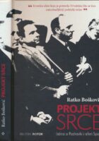 Projekt Srce: Istina o Podravki i aferi Spice