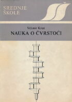 Nauka o čvrstoći za tehničke škole