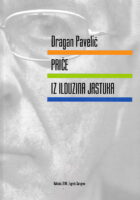Priče iz Ilduzina jastuka