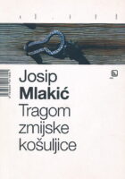 Tragom zmijske košuljice