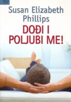 Dođi i poljubi me!