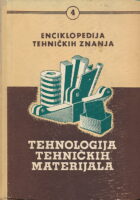 Tehnologija tehničkih materijala