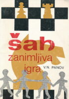 Šah - zanimljiva igra