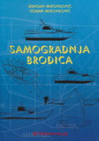 Samogradnja brodica
