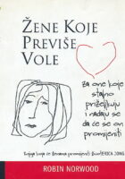 Žene koje previše vole