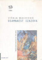 Osamnaest izazova svezak prvi