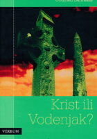 Krist ili vodenjak?