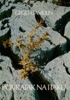 Povratak na Itaku