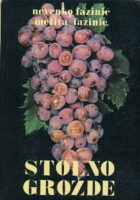 Stolno grožđe