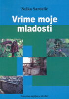 Vrime moje mladosti