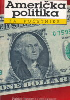 Američka politika za početnike