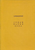 Junak našeg doba