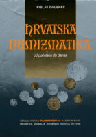 Hrvatska numizmatika