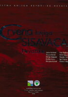 Crvena knjiga sisavaca Hrvatske