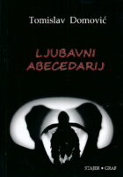 Ljubavni abecedarij