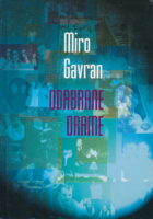 Odabrane drame