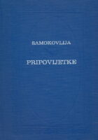 Pripovijetke