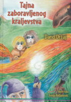 Tajna zaboravljenog kraljevstva