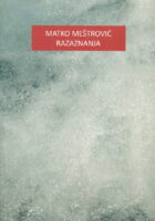 Razaznanja