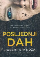 Posljednji dah