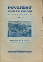 Povijest Humske zemlje