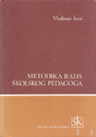 Metodika rada školskog pedagoga