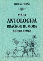 Antologija bračkog humora