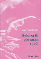 Heloiza ili povratak riječi