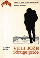 Veli Jože i druge priče