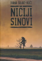Ničiji sinovi