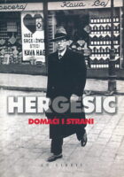 Domaći i strani