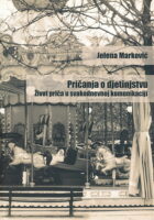 Pričanja o djetinjstvu