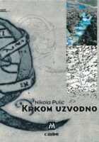 Krkom uzvodno