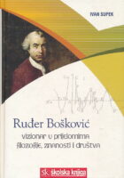 Ruđer Bošković