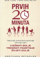 Prvih 20 minuta