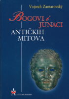 Bogovi i junaci antičkih mitova