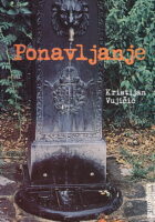 Ponavljanje