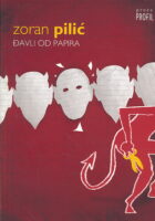 Đavli od papira
