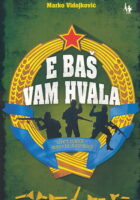 E baš vam hvala
