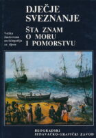 Dječje sveznanje - šta znam o moru