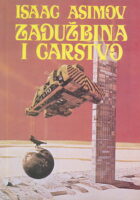 Zadužbina i carstvo