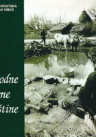 Narodne pjesme Bujštine