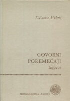 Govorni poremećaji: izgovor