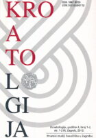 Kroatologija 1-2/2013