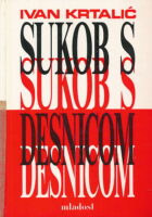 Sukob s desnicom